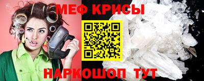 спиды Гагарин