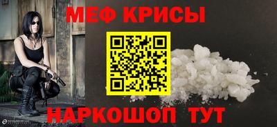 ешки Гатчина