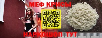 спиды Гагарин