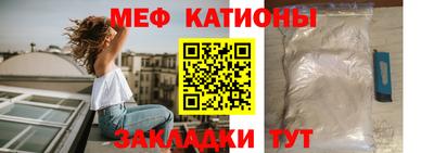 ешки Гатчина