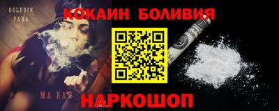 ешки Гатчина