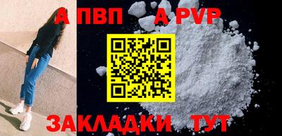 меф VHQ Гай