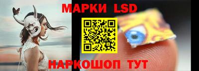 меф VHQ Гай
