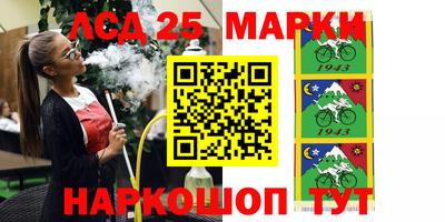 ешки Гатчина