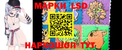 спиды Гагарин