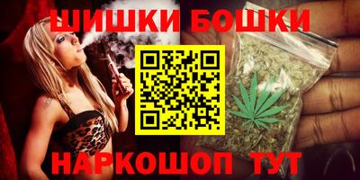 ешки Гатчина