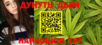 ешки Гатчина
