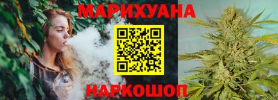 ешки Гатчина