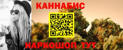 меф VHQ Гай
