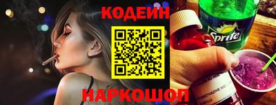 меф VHQ Гай