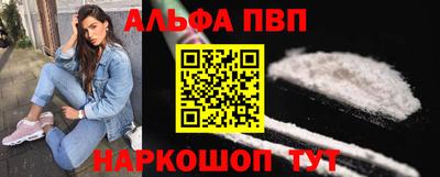 спиды Гагарин