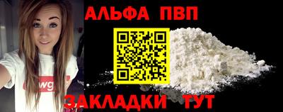 ешки Гатчина