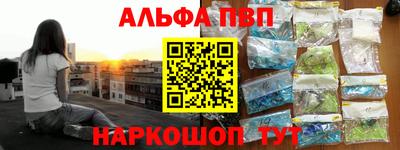 ешки Гатчина