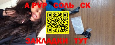 ешки Гатчина