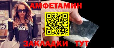 ешки Гатчина