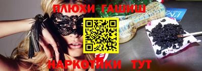 спиды Гагарин
