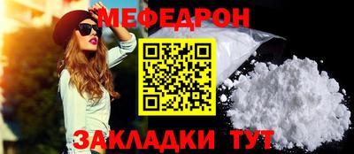 ешки Гатчина