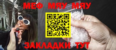 спиды Гагарин